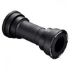 Boîtier De Pédalier SHIMANO BB-MT500-PA PRESSFIT 41mm 89.5/92mm -TRANSMISSION Boutique boitier de pedalier shimano bb mt500 pa pressfit 41mm 89592mm