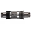 Boitier De Pédalier SHIMANO OCTALINK BB-ES300 BSC 68mm 121mm -TRANSMISSION Boutique boitier de pedalier shimano octalink bb es300 bsc 68mm 121mm