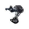 Dérailleur Arrière Shimano Slx Rd-m7100 Sgs Direct Mount Chape Longue 51d Shadow Plus Design Noir -TRANSMISSION Boutique derailleur arriere shimano slx rd m7100 sgs direct mount chape longue 51d shadow plus design noir