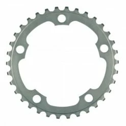 Plateau SHIMANO ULTEGRA FC-6750 110mm 34 Dents 9/10 Vitesses Type F 7 Plateau SHIMANO ULTEGRA FC-6750 110mm 34 Dents 9/10 Vitesses Type F -TRANSMISSION Boutique plateau shimano ultegra 6750 110mm 34 dents 10 vitesses type f 2